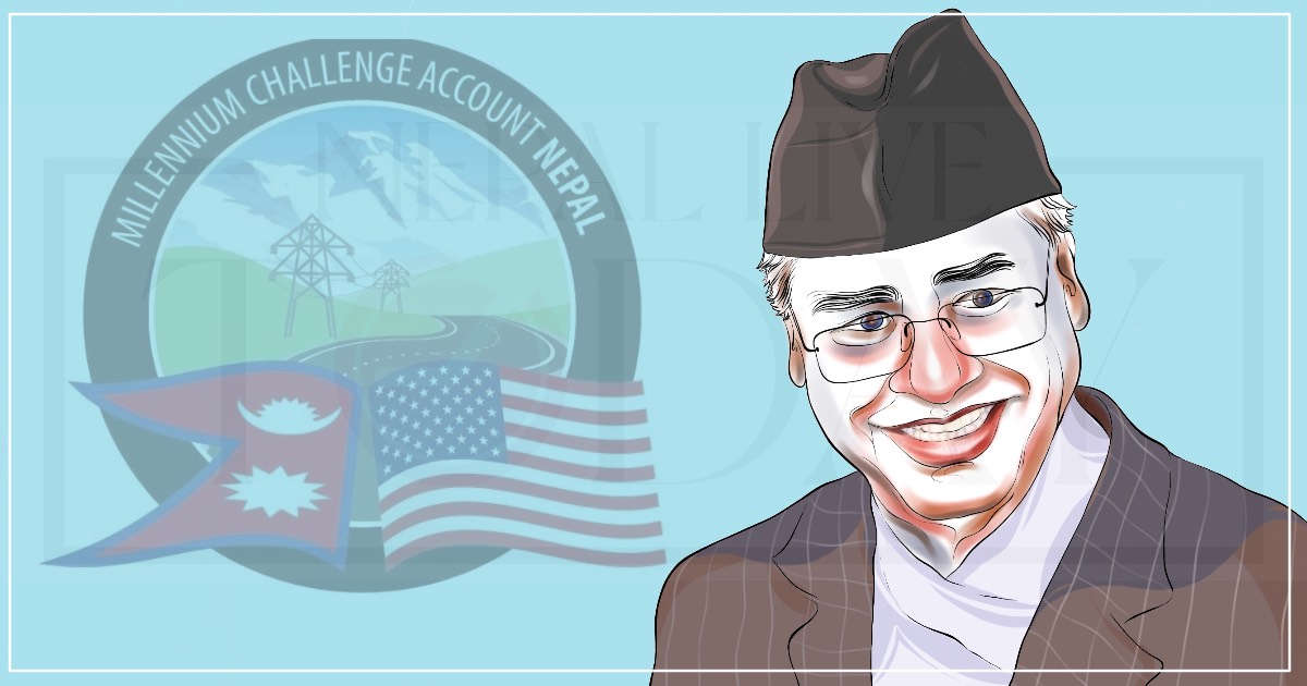 Deuba MCC