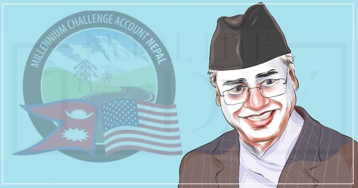 Deuba MCC